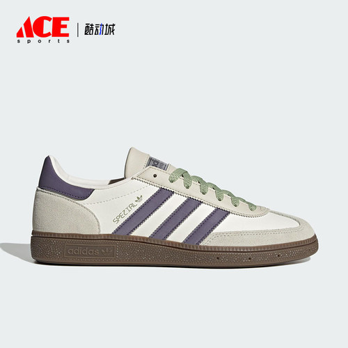 Adidas/阿迪达斯正品三叶草男女经典透气轻盈低帮户外板鞋JR4499
