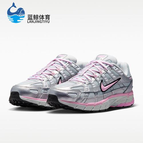 Nike/耐克正品P-6000女士减震耐磨低帮运动跑步鞋BV1021-020