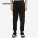 男子运动休闲训练长裤 Adidas 新款 Neo H45188 阿迪达斯正品