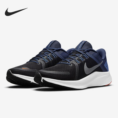 Nike/耐克正品 QUEST 4 男子透气缓震跑步运动鞋 DA1105-004