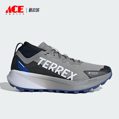 Adidas/阿迪达斯正品新款男士时尚简约厚底运动跑步鞋IH3773
