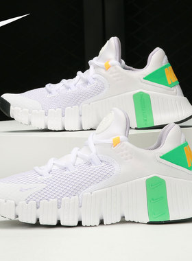 Nike/耐克正品free METCON 4 女子运动缓震综合训练鞋 CZ0596-135