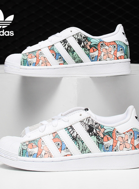 Adidas/阿迪达斯正品2019春夏新款三叶草儿童休闲运动板鞋B37277