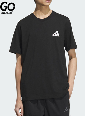 Adidas/阿迪达斯正品2025新款男女同款透气针织休闲短袖KC3060