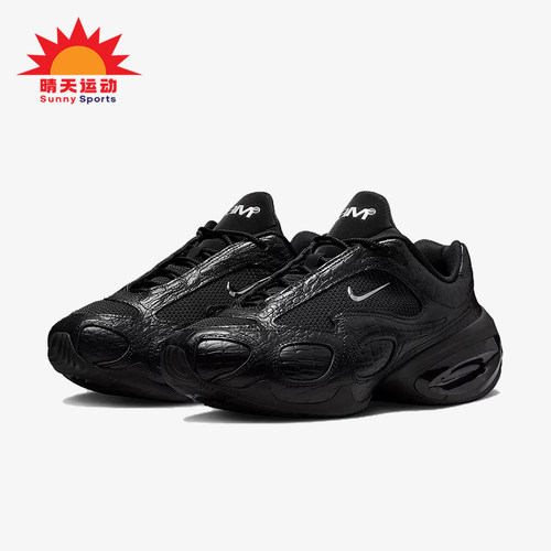 Nike/耐克正品女士时尚简约系带耐磨运动跑步鞋IB6689-001