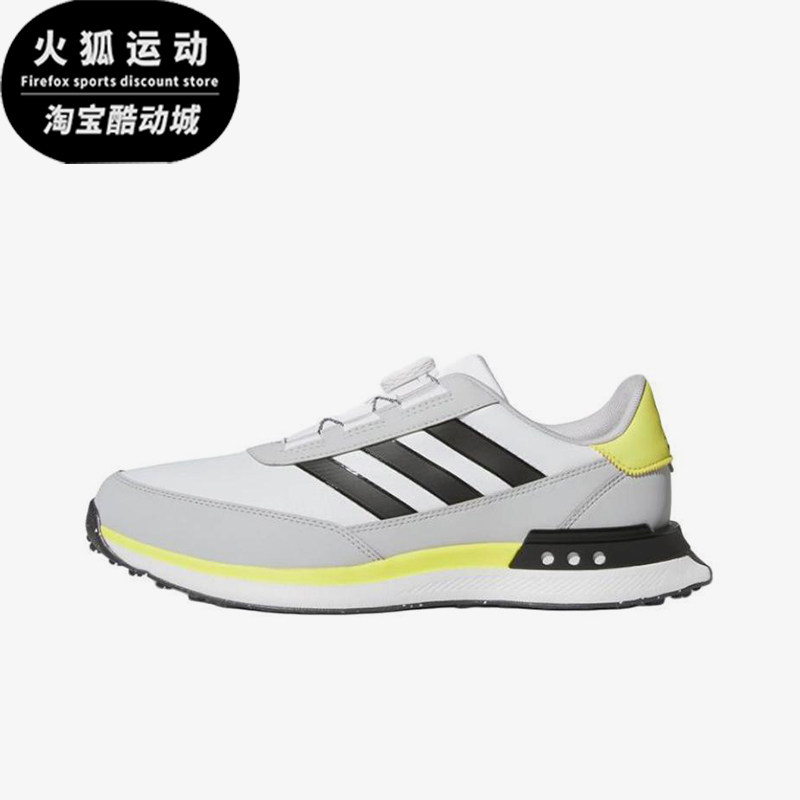 Adidas/阿迪达斯正品男士百搭舒适耐磨低帮高尔夫球鞋IH8518