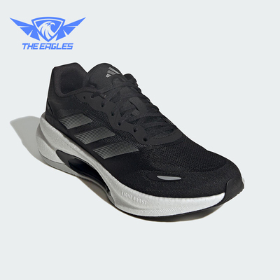 Adidas/阿迪达斯正品VELOSTAR男女运动公路缓震体侧跑步鞋HQ7281