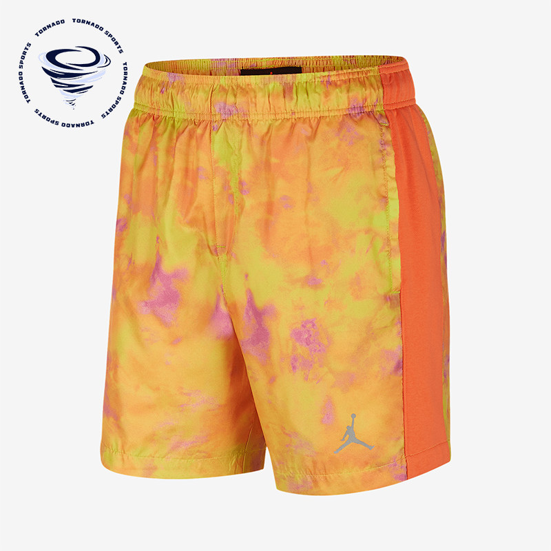 Nike/耐克正品JORDAN男士时尚透气健身篮球短裤CD9656-345,运动服/休闲服装,运动中长裤／短裤,淘宝优惠券,粉丝福利购,淘宝优惠卷
