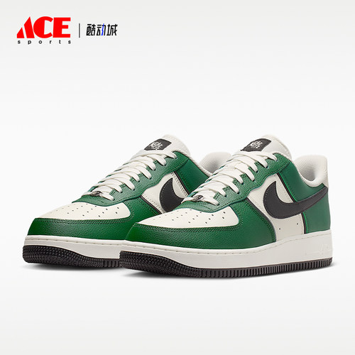 Nike/耐克正品男士运动休闲舒适贴合透气耐磨板鞋IM5752-300