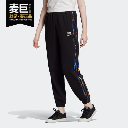 阿迪达斯运动休闲长裤
