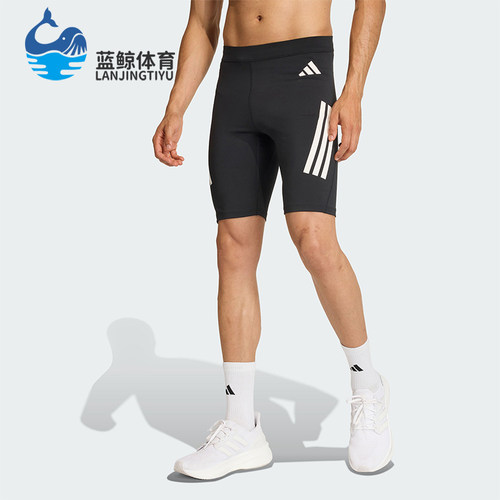 Adidas/阿迪达斯正品夏季男士休闲跑步紧身运动弹力短裤JZ2478