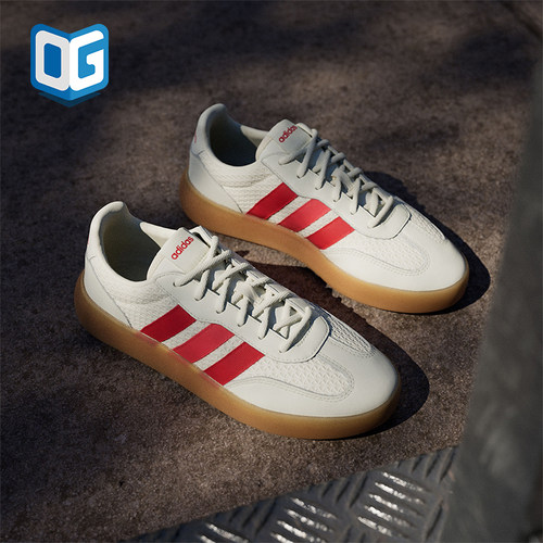 Adidas/阿迪达斯正品BARREDA DECODE女士运动潮流轻便板鞋IH1447
