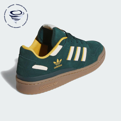 Adidas/阿迪达斯正品三叶草男女休闲耐磨低帮系带运动鞋JQ2656