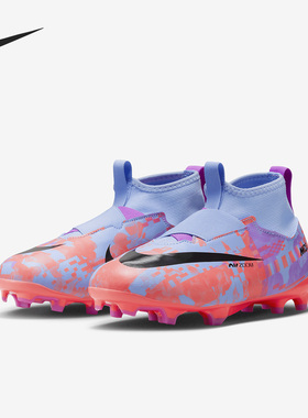 Nike/耐克正品SUPERFLY 9 FGMG GS女子大童足球鞋DX1816-405