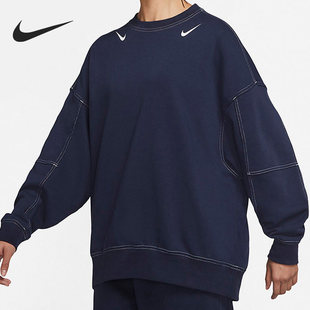 437 女子舒适圆领针织运动休闲套头卫衣DV7088 Nike 耐克正品