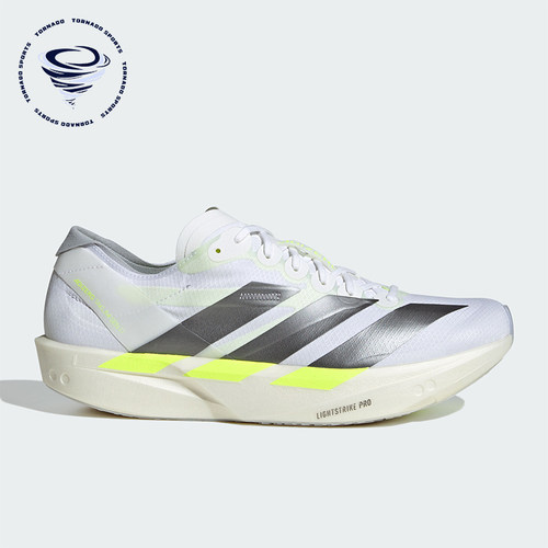 Adidas/阿迪达斯正品新款男士透气专业竞速经典薄底跑鞋KH8898