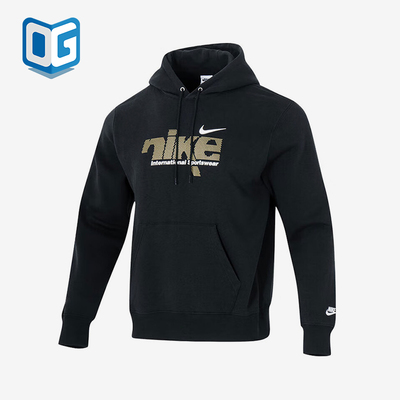 Nike/耐克正品2025冬季款男士日常连帽套头印花卫衣IM8322-010