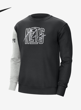 Nike/耐克正品潮流男士拼色圆领时尚透气长袖T恤DR9335-010