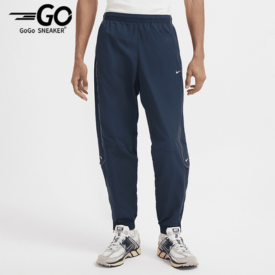 耐克男士训练宽松反光透气长裤