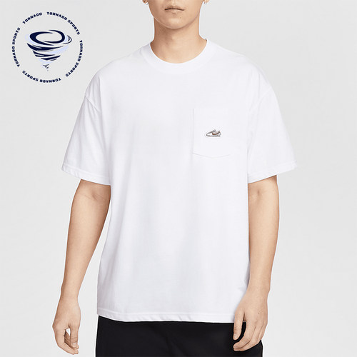 Nike/耐克正品夏季新款男士宽松透气圆领经典短袖T恤IB1383-100