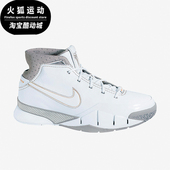 313143 Nike 111 男士 缓震中帮实战篮球鞋 耐克正品 新款