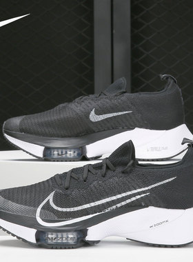 Nike/耐克正品 AIR ZOOM 男子新款低帮休闲健步跑步鞋 CI9923-005