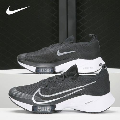 Nike/耐克正品 AIR ZOOM 男子新款低帮休闲健步跑步鞋 CI9923-005