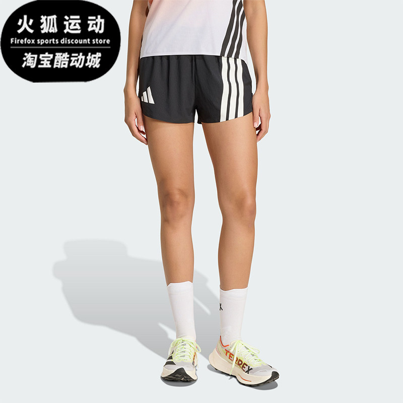 Adidas/阿迪达斯正品夏季女士透气梭织户外越野跑运动短裤KC4963