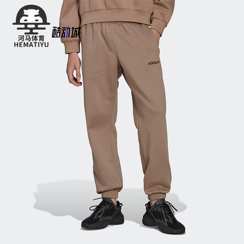 阿迪达斯男士运动长裤