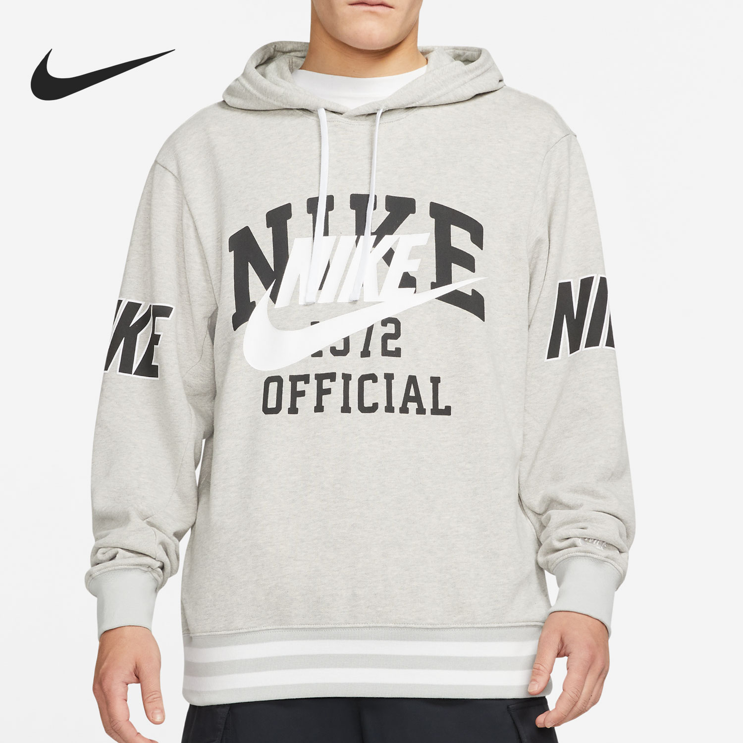 Nike/耐克官方正品男子连帽卫衣