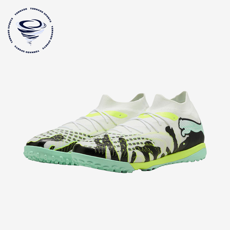Puma/彪马正品Future9圆头织物男白绿色经典低帮足球鞋108953-01