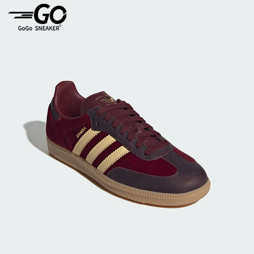 Adidas/阿迪达斯正品三叶草女士休闲低帮系带耐磨运动鞋JS1394
