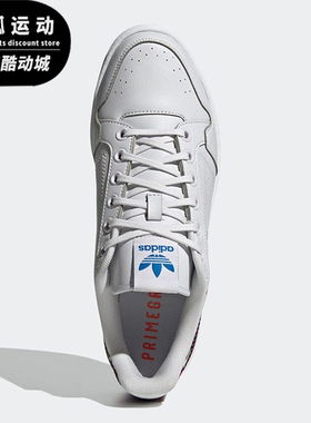 Adidas/阿迪达斯正品三叶草男士系带经典耐磨低帮运动板鞋H02169