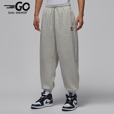 Nike/耐克正品JORDAN男士运动宽松束脚休闲日常长裤HV0547-050