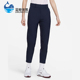 耐克正品 DO6786 Dri Tour Nike 锥形休闲长裤 FIT 女士经典 451