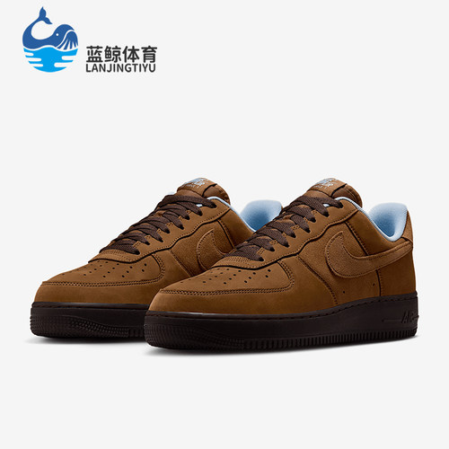 Nike/耐克正品Air Force 1 07 男士空一号运动鞋IB4617-222