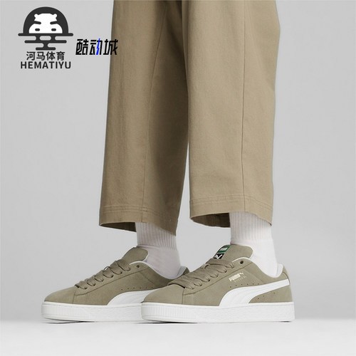 Puma/彪马正品运动男女同款复古低帮系带休闲板鞋395205-23
