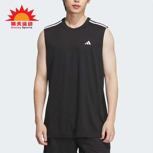 Adidas/阿迪达斯正品2025夏季男士篮球经典运动无袖背心KE5906
