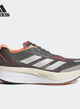 Adidas/阿迪达斯正品Adizero Boston 11女子运动跑步鞋GY8406