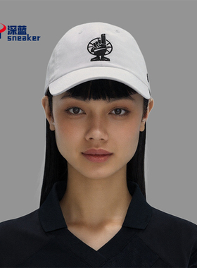 Nike/耐克正品2025新款男女遮阳软顶运动经典棒球帽IF0209-100