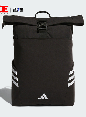 Adidas/阿迪达斯正品便捷时尚新款男女运动休闲双肩背包JN9620