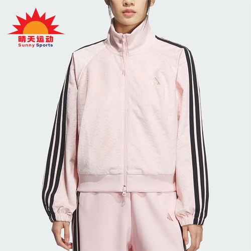 Adidas/阿迪达斯正品2025 STORY女士运动丝绒立领短款外套KC0174