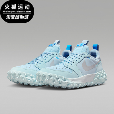 Nike/耐克正品JORDAN男女低帮缓震透气运动耐磨跑步鞋FV4227-400