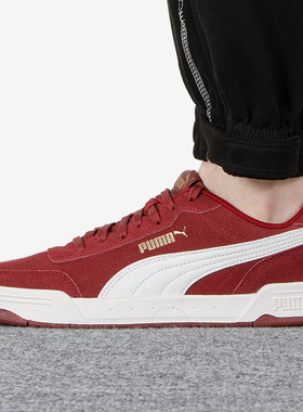 Puma/彪马正品Caracal SD经典复古休闲透气男女板鞋370304-25