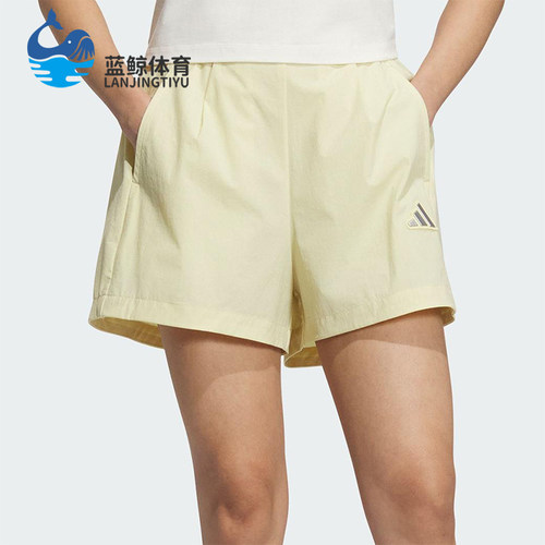 Adidas/阿迪达斯正品2025新款女士跑步训练经典运动短裤JM8825