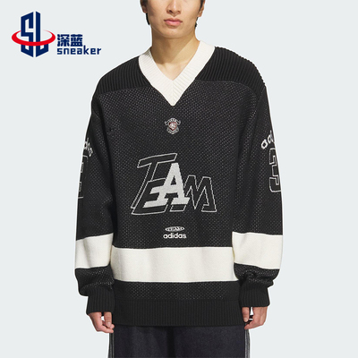 Adidas/阿迪达斯正品2025秋季款男士日常宽松V领针织套头衫KF4467