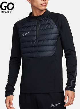 Nike/耐克正品2025秋季款男士耐穿运动保暖足球长袖FB6817-010