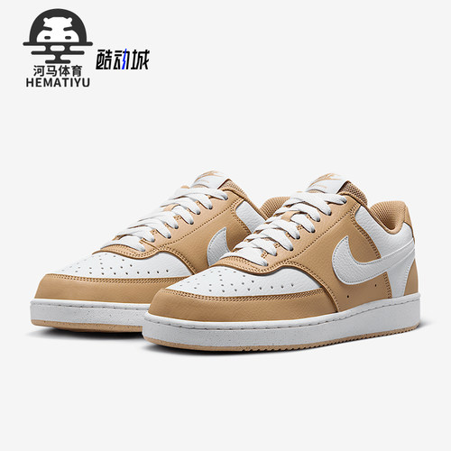 Nike/耐克正品Court Vision Low女士经典复古板鞋DH3158-201