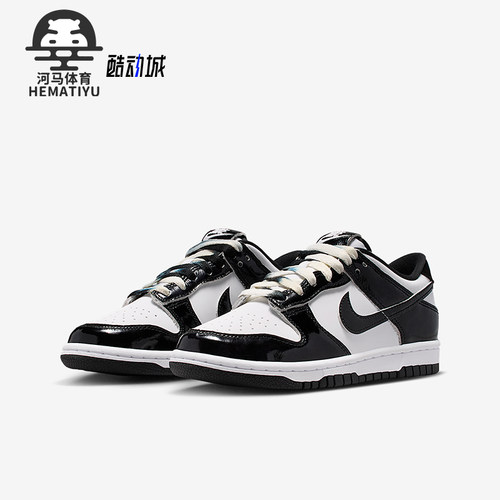 Nike/耐克正品Dunk Low GS女子大童运动经典休闲板鞋HQ9294-101