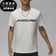FZ1976 Nike 针织透气简约耐穿短袖 JORDAN男士 133 耐克正品